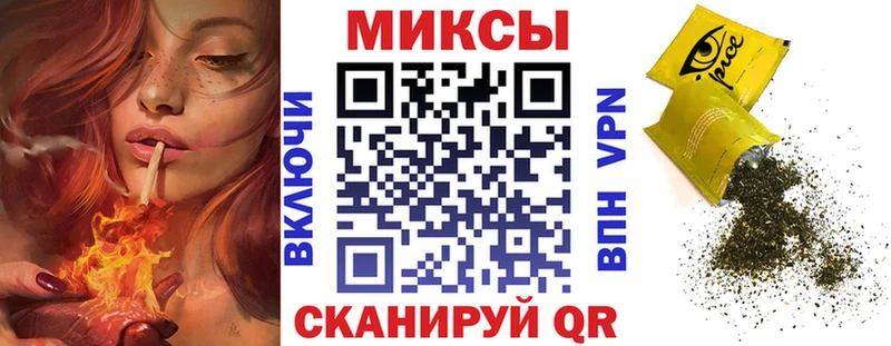 цены   Правдинск  Бутират оксана 