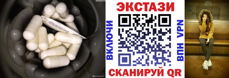 ЭКСТАЗИ Punisher  ссылка на мегу ССЫЛКА  Правдинск 