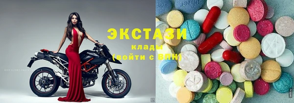 а пвп мука Абаза