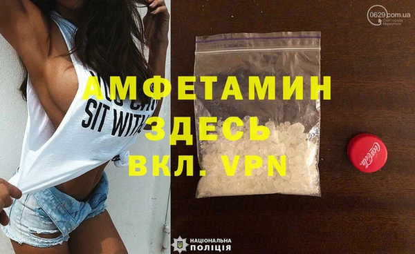 а пвп мука Абаза