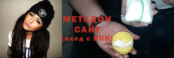 а пвп мука Абаза