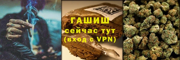 гидра Абдулино