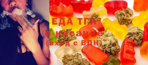 а пвп мука Абаза