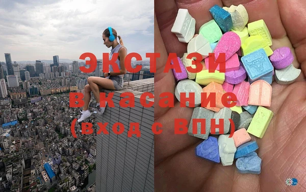 а пвп мука Абаза
