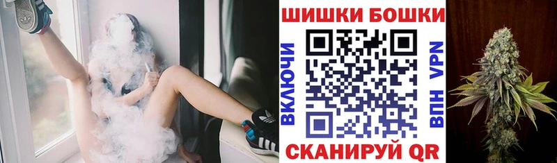 MEGA ссылки  Правдинск  Конопля тримм 